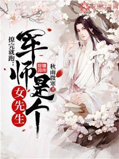 小梦魇