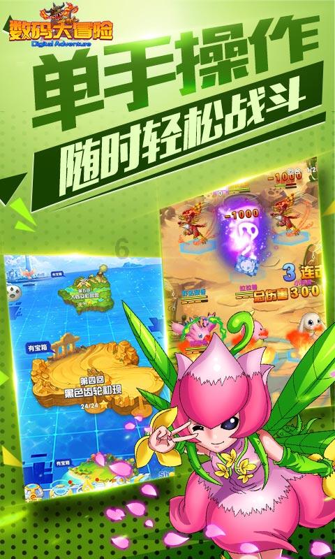 发展循环经济 打造绿色环保产业链